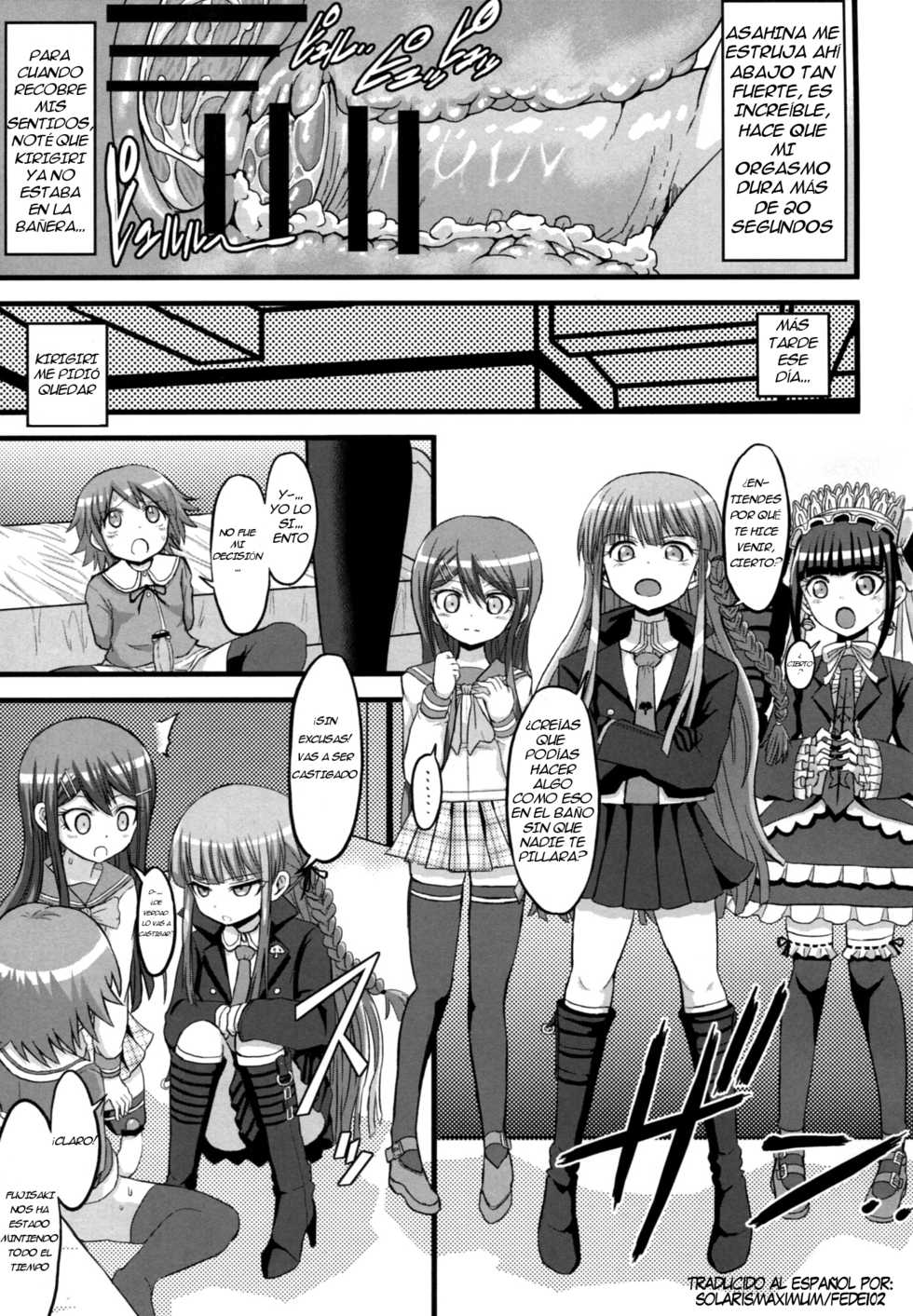 (SC61) [GOD Ryokutya (Bu-chan)] Script Error (Danganronpa) [Spanish] - Page 18