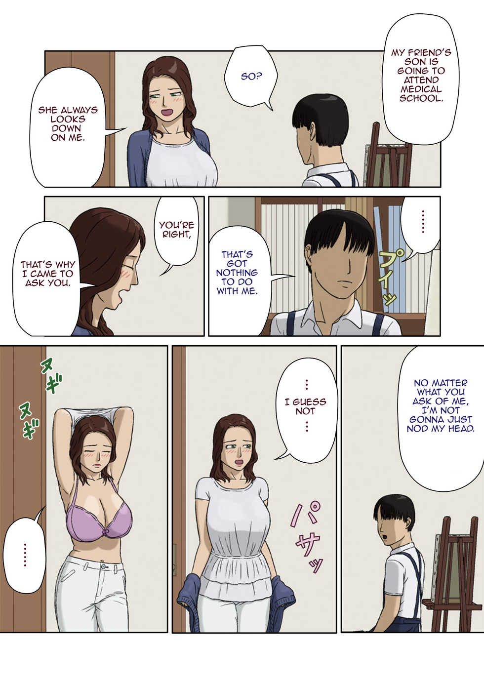 [Izayoi no Kiki] Boshi Soukan ~Haha no Onegai~ | Incest -Mother's Request [English][Amoskandy] - Page 3