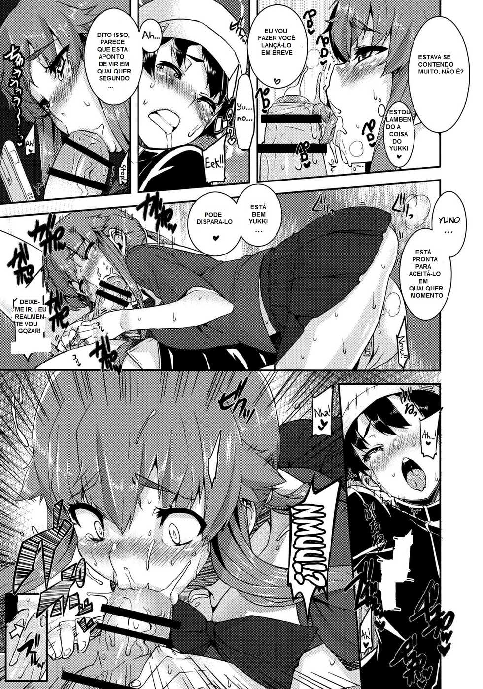 [HBO (Henkuma)] Gaman Shinaide ne (Mirai Nikki) [Portuguese-BR] [Gasai Yuno4444] - Page 11