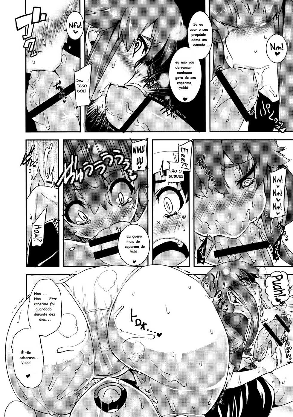 [HBO (Henkuma)] Gaman Shinaide ne (Mirai Nikki) [Portuguese-BR] [Gasai Yuno4444] - Page 12