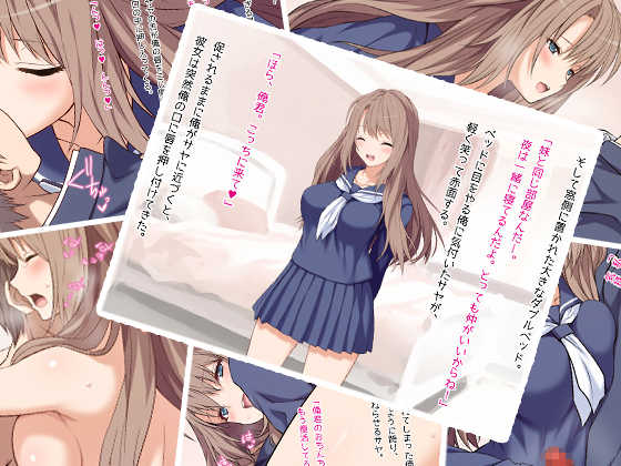 [Russian Neko] Ore no Kanojo ga Futago datta www -JK Shimai to Harem Namahame 3P Seikatsu!- [korean] [incomplete] - Page 3