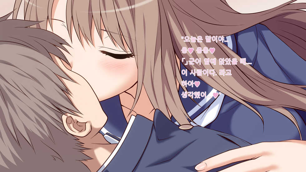 [Russian Neko] Ore no Kanojo ga Futago datta www -JK Shimai to Harem Namahame 3P Seikatsu!- [korean] [incomplete] - Page 10