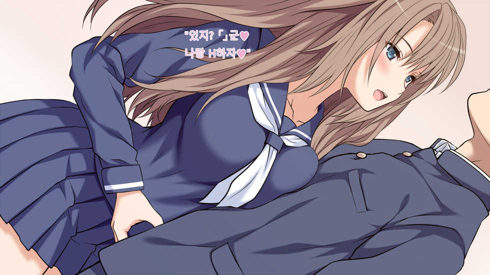 [Russian Neko] Ore no Kanojo ga Futago datta www -JK Shimai to Harem Namahame 3P Seikatsu!- [korean] [incomplete] - Page 12