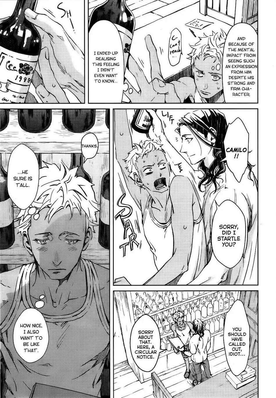 [ZARIA] Liquor & Cigarette [Eng] - Page 26