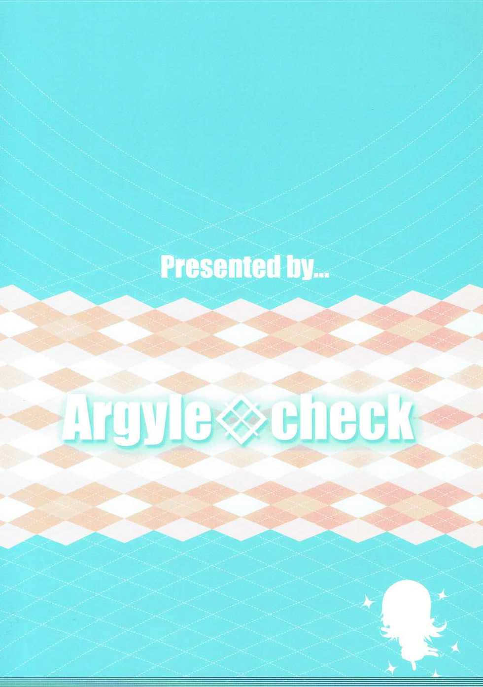 (C86) [Argyle check, Wanton Land Kumiai (Komame Maru)] Taigei Lv.99 (Kantai Collection -KanColle-) - Page 26