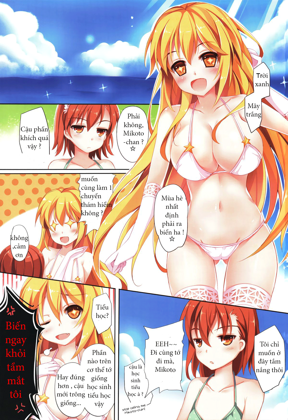 (FF22) [Apple Effect (MurasakiO)] Koi Natsu Misaki | Summer Love ☆ Misaki (Toaru Kagaku no Railgun) [Vietnamese Tiếng Việt] - Page 2