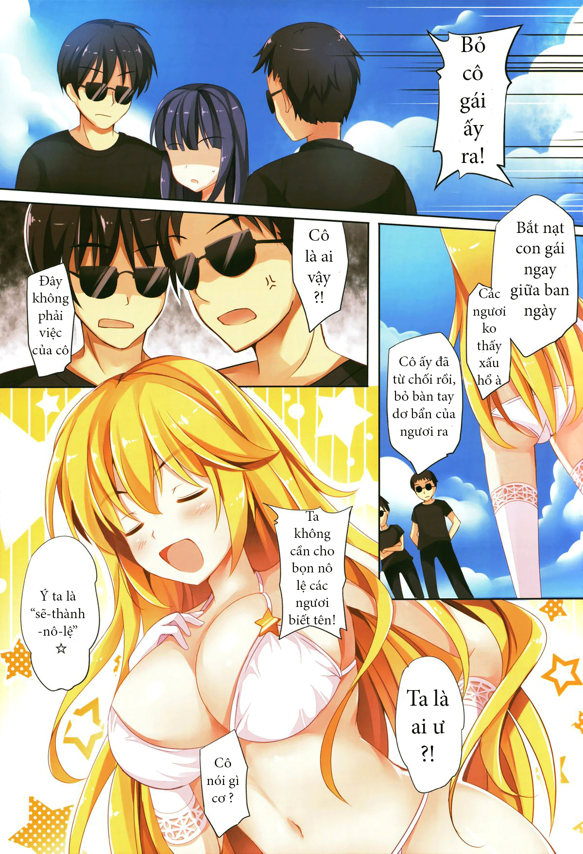 (FF22) [Apple Effect (MurasakiO)] Koi Natsu Misaki | Summer Love ☆ Misaki (Toaru Kagaku no Railgun) [Vietnamese Tiếng Việt] - Page 4
