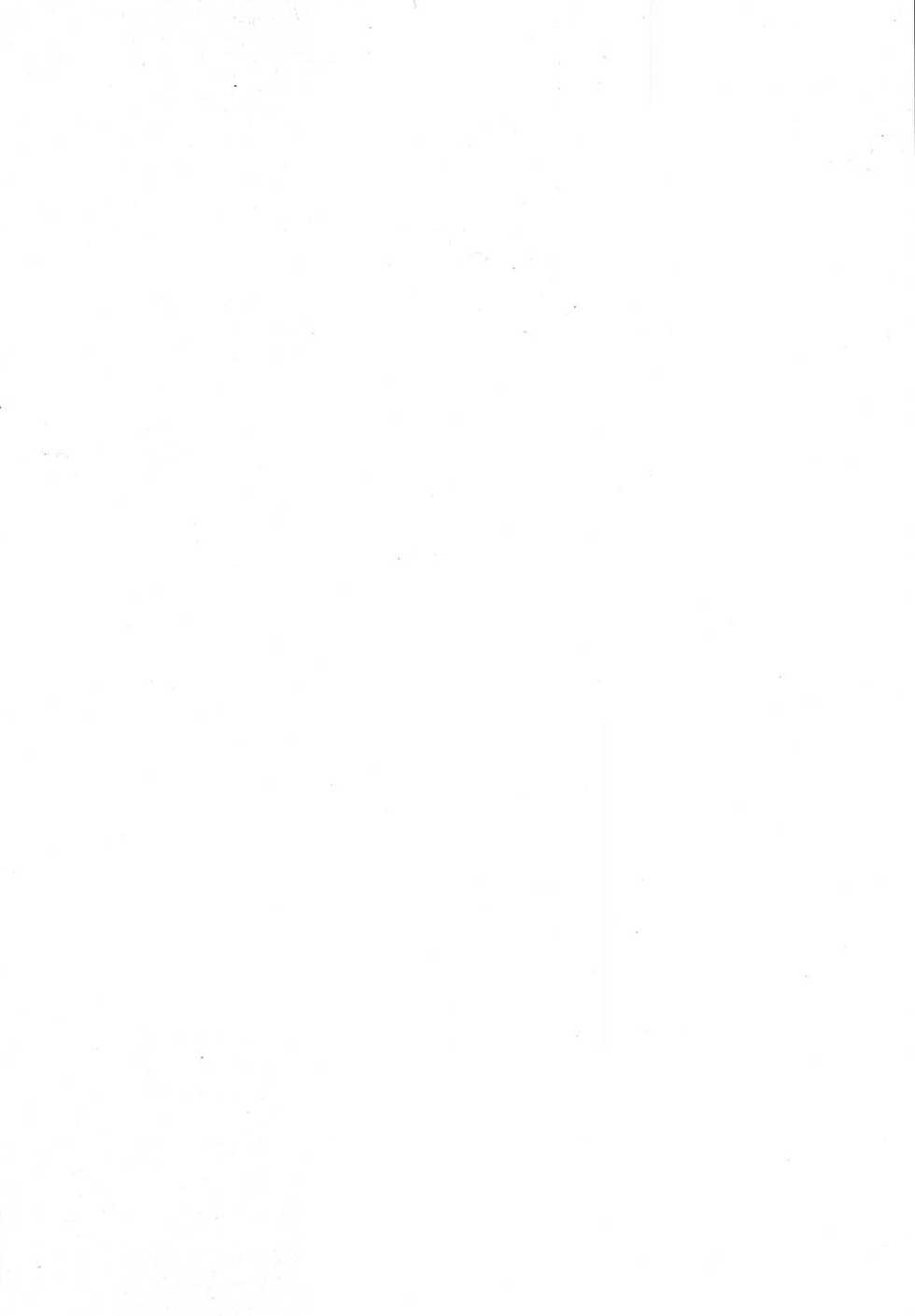 [ALPS (Dirty Akebono)] Rising Sun (GoShogun) - Page 4