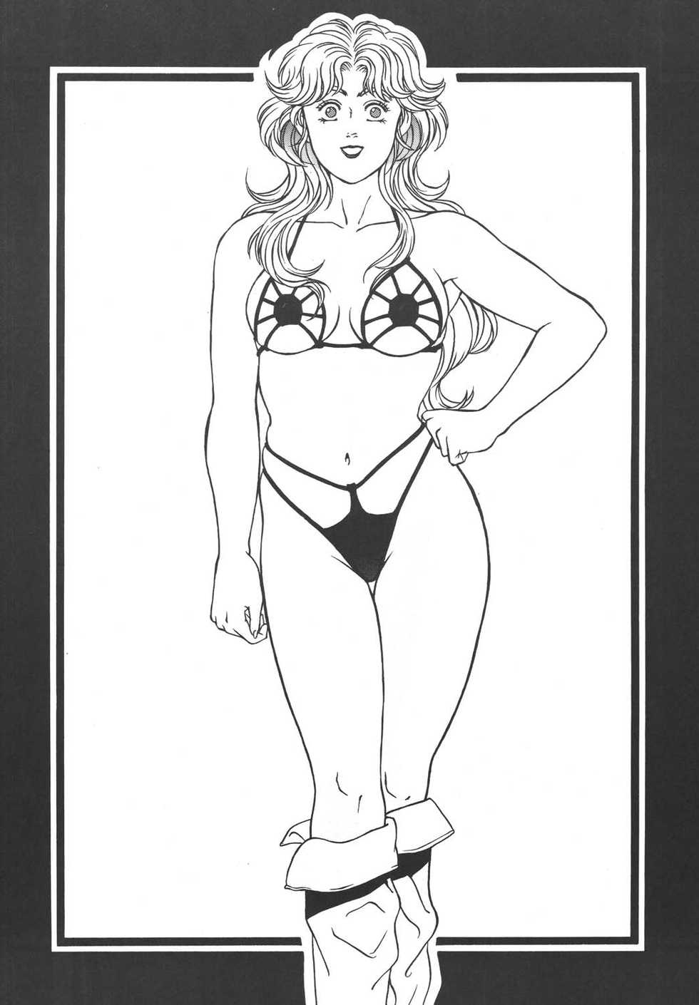 [ALPS (Dirty Akebono)] Rising Sun (GoShogun) - Page 24