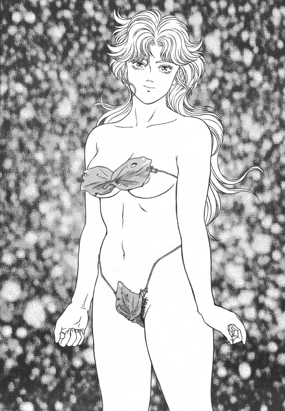 [ALPS (Dirty Akebono)] Rising Sun (GoShogun) - Page 25