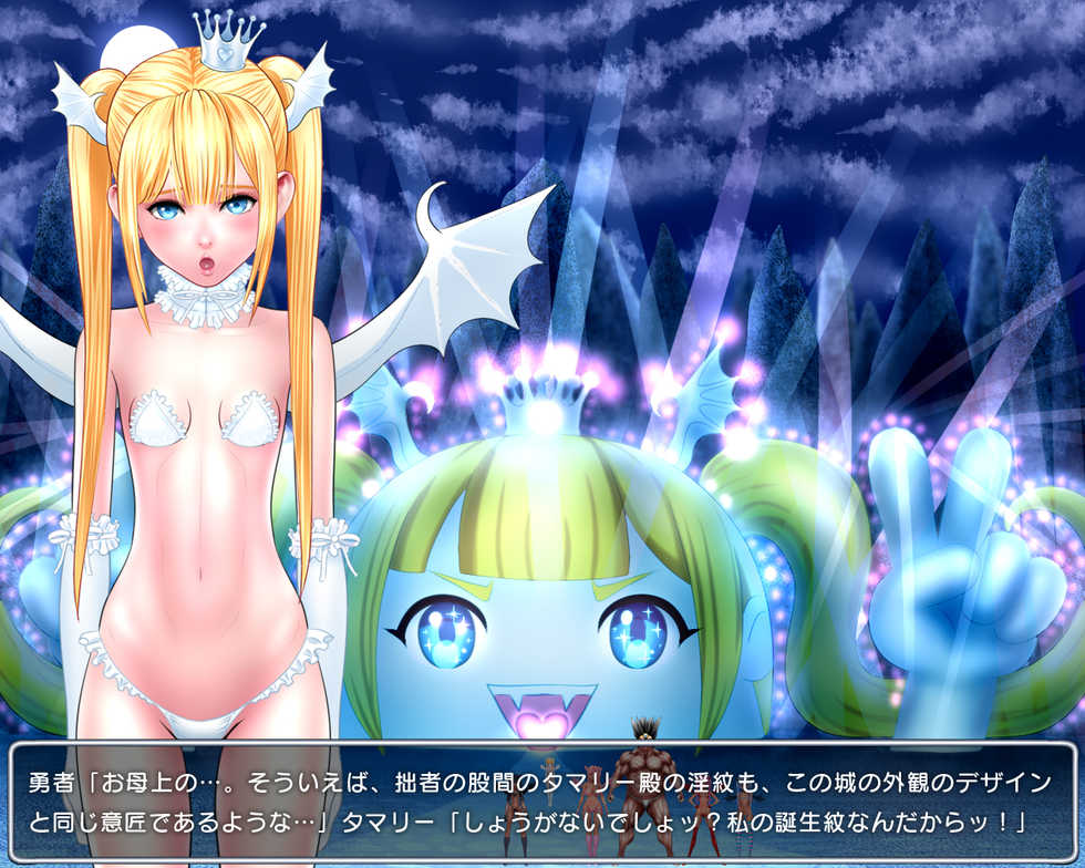 [Jigoku Studio] Level 100 Yuusha Densetsu Sono 3 - Makai de Bosatsu Hen - Page 14