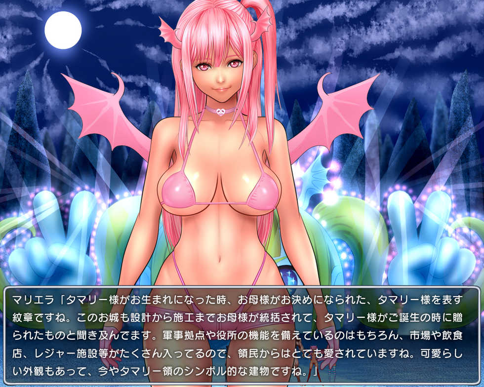 [Jigoku Studio] Level 100 Yuusha Densetsu Sono 3 - Makai de Bosatsu Hen - Page 15