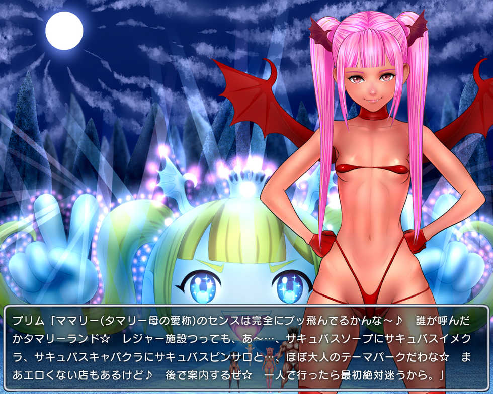 [Jigoku Studio] Level 100 Yuusha Densetsu Sono 3 - Makai de Bosatsu Hen - Page 16