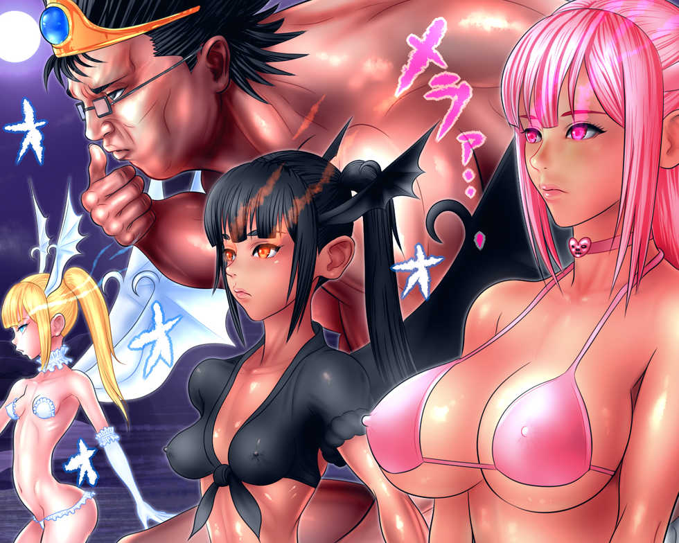 [Jigoku Studio] Level 100 Yuusha Densetsu Sono 3 - Makai de Bosatsu Hen - Page 26