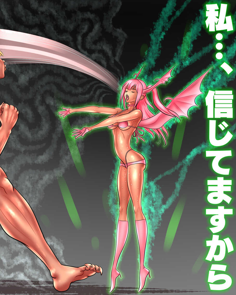 [Jigoku Studio] Level 100 Yuusha Densetsu Sono 3 - Makai de Bosatsu Hen - Page 32