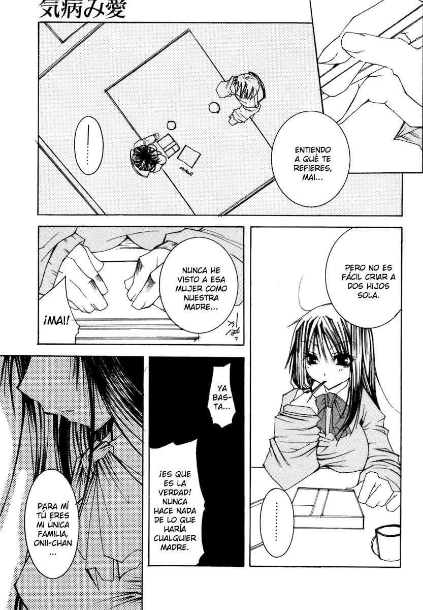 [Hayami Osamu] Kiyami Ai (Imouto Kurui) [Spanish] - Page 5