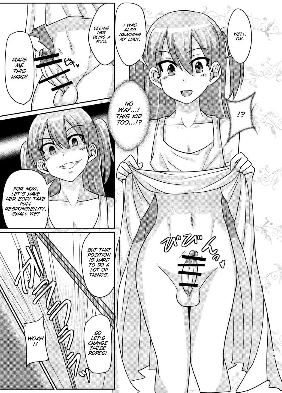 (Futaket 11.5) [Rock Steady (Suzurame)] Futabuta [English] [SMDC] - Page 20