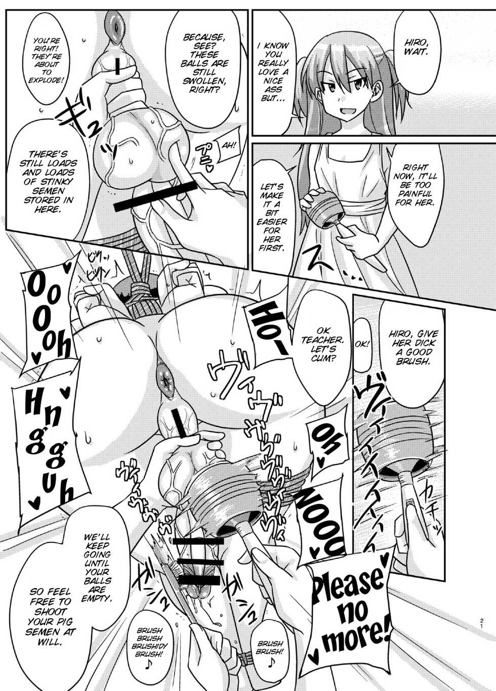 (Futaket 11.5) [Rock Steady (Suzurame)] Futabuta [English] [SMDC] - Page 22