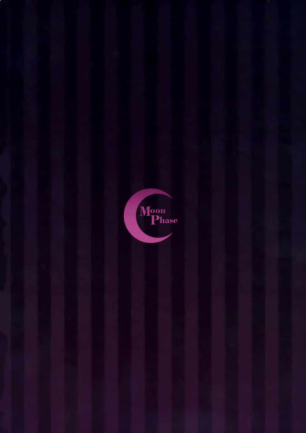 (COMIC1☆11) [MoonPhase (Yuran)] moon phase material (Fate/Grand Order) [Spanish] [6malphas6] - Page 26