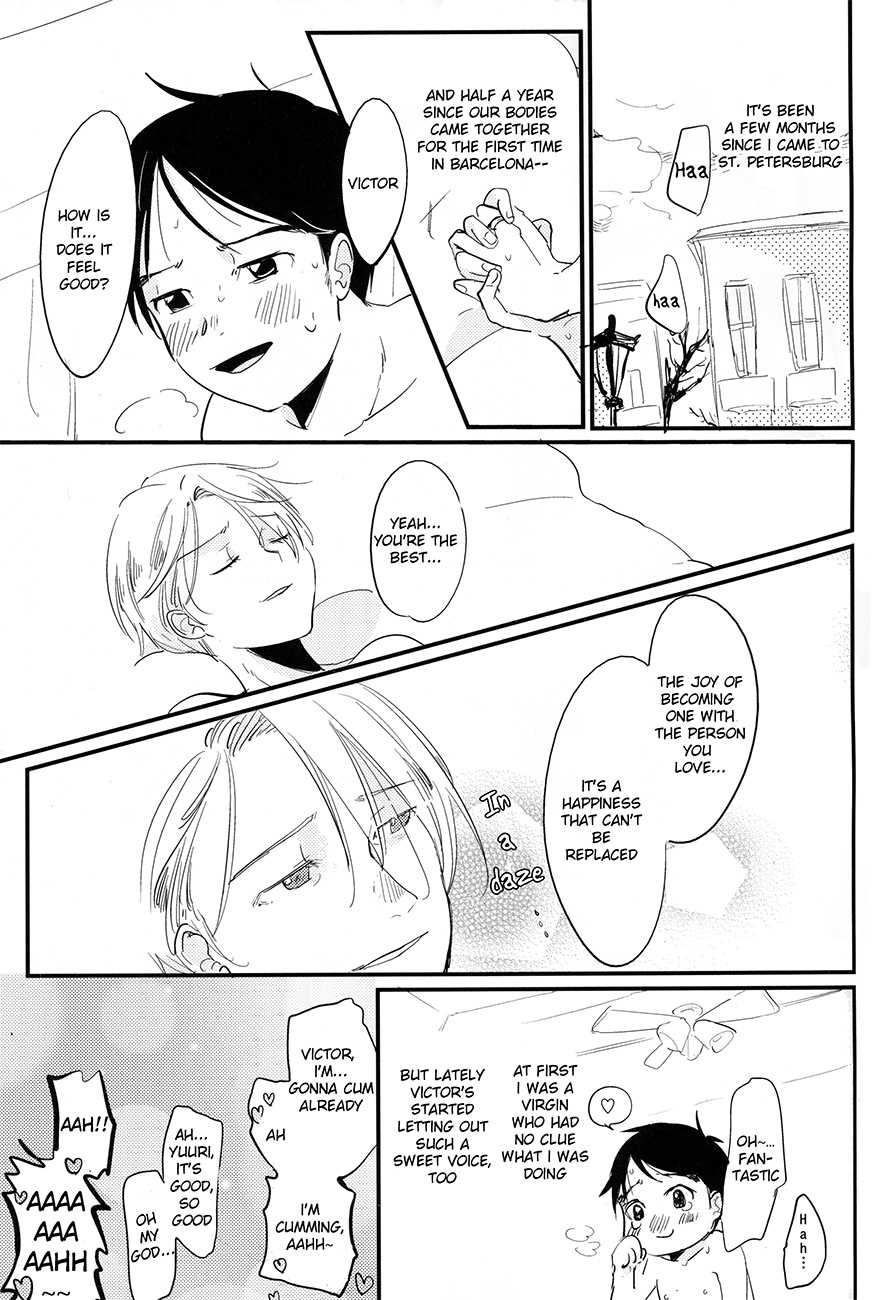 [AAAMOOO (chiyoko)] nee, hontou wa kimochiyokunain desho!? (Yuri!!! on ICE) [English] - Page 3