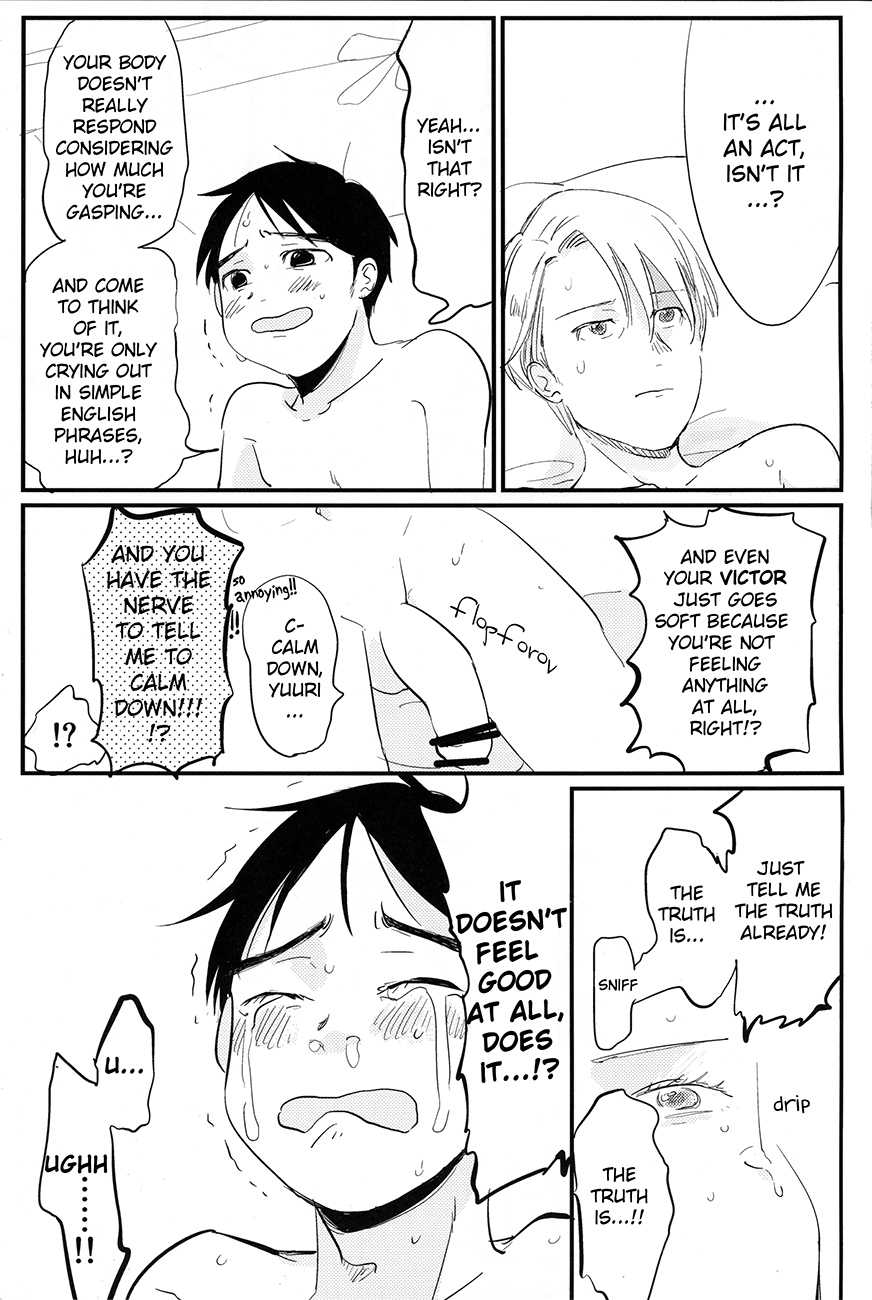 [AAAMOOO (chiyoko)] nee, hontou wa kimochiyokunain desho!? (Yuri!!! on ICE) [English] - Page 7