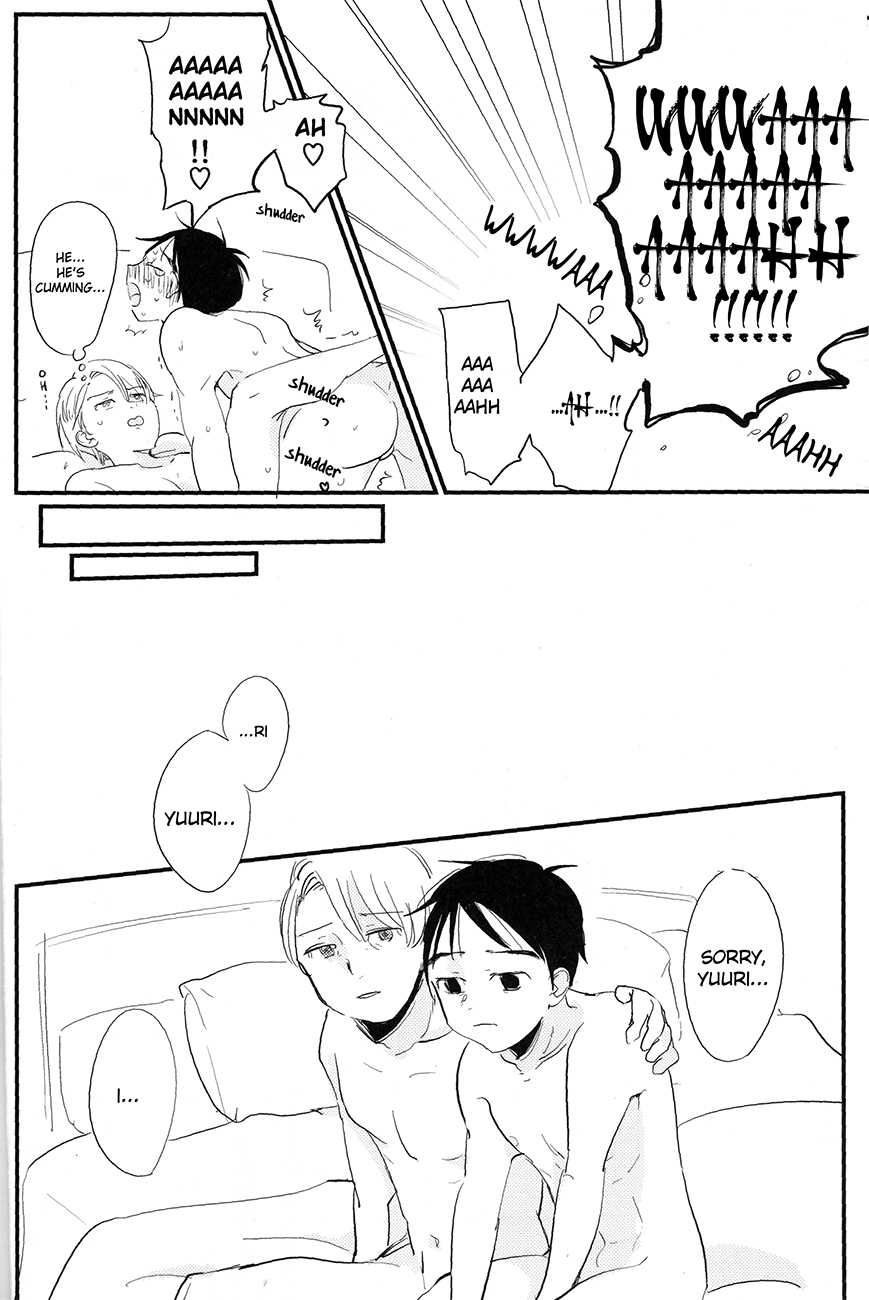 [AAAMOOO (chiyoko)] nee, hontou wa kimochiyokunain desho!? (Yuri!!! on ICE) [English] - Page 8