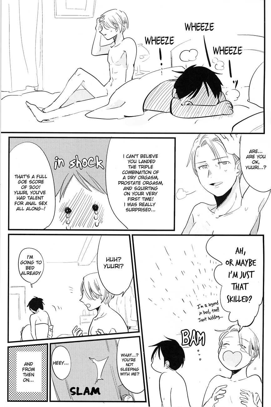 [AAAMOOO (chiyoko)] nee, hontou wa kimochiyokunain desho!? (Yuri!!! on ICE) [English] - Page 13