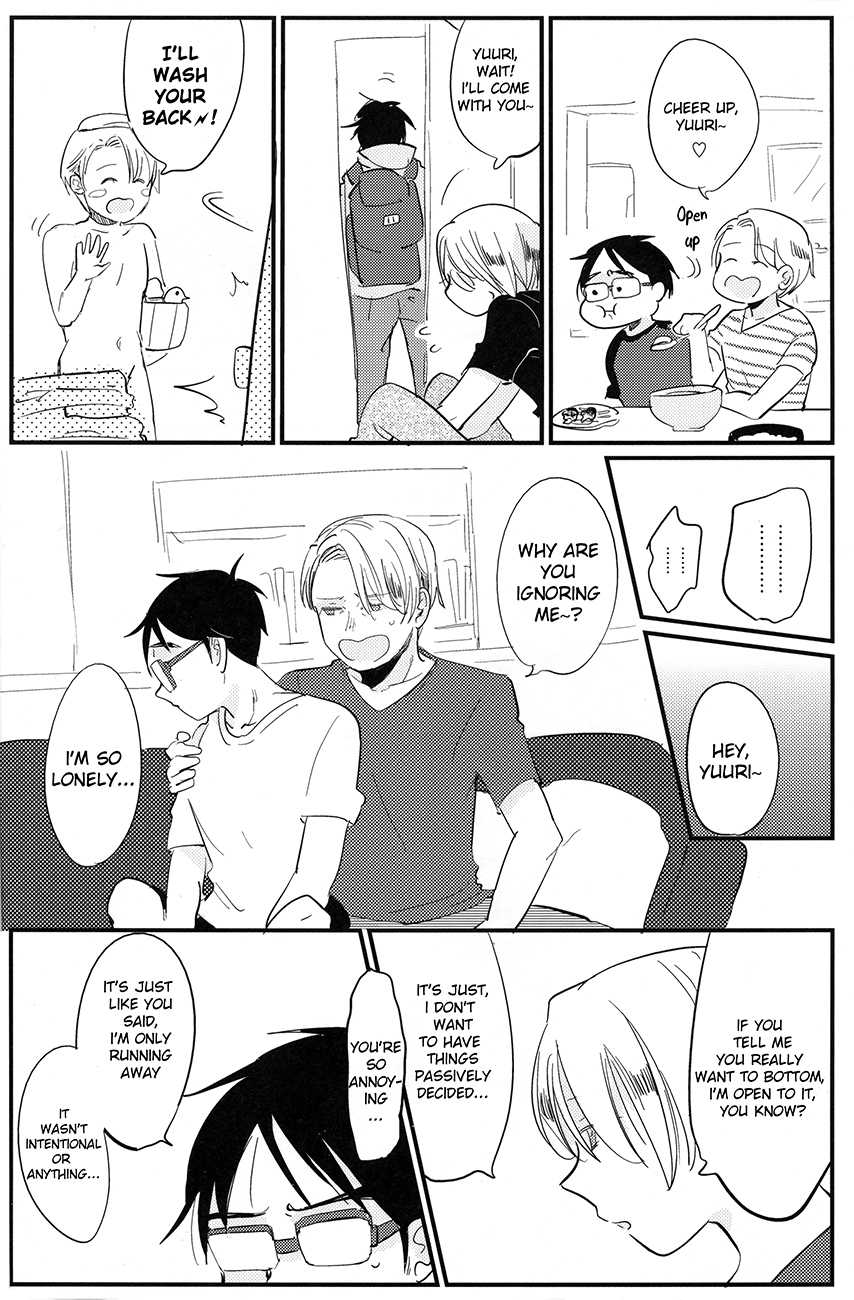 [AAAMOOO (chiyoko)] nee, hontou wa kimochiyokunain desho!? (Yuri!!! on ICE) [English] - Page 14