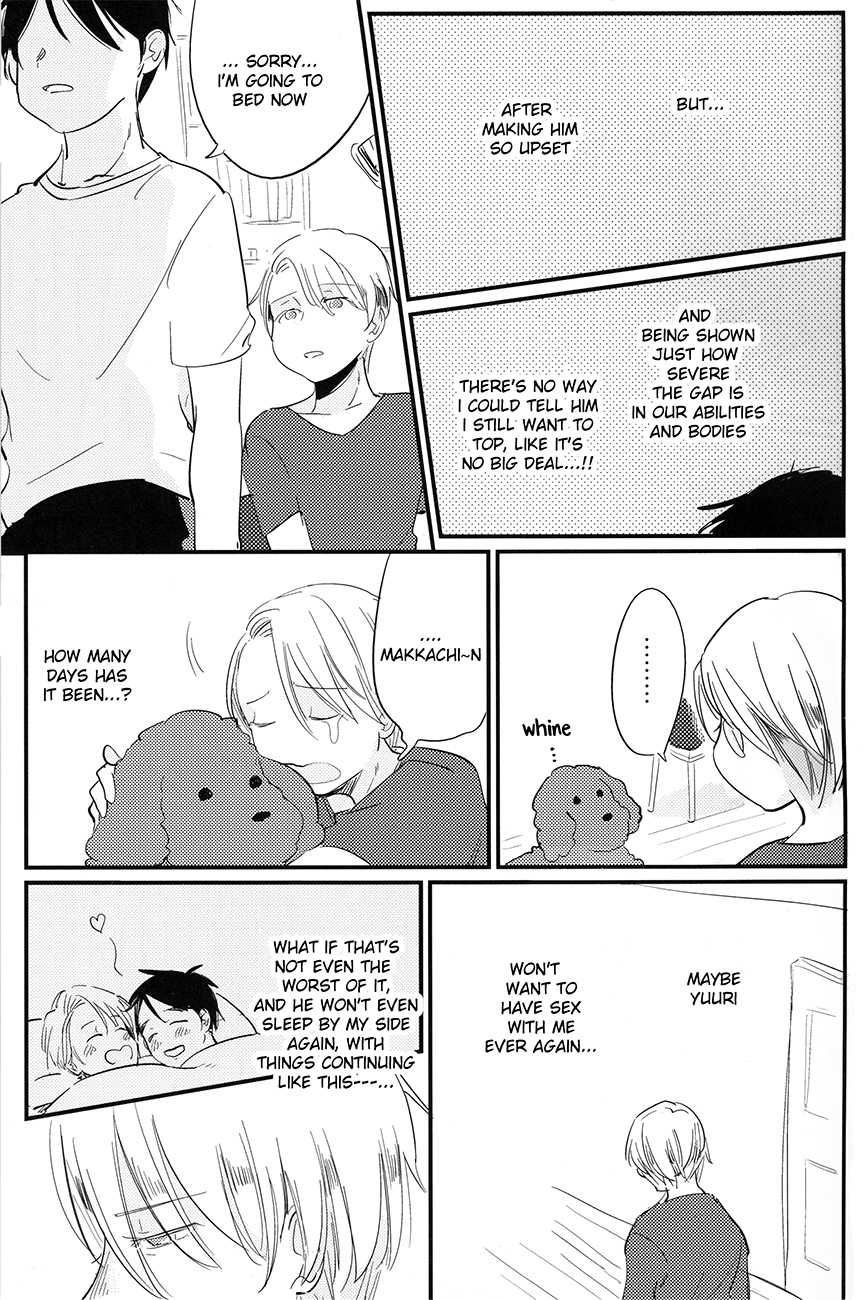 [AAAMOOO (chiyoko)] nee, hontou wa kimochiyokunain desho!? (Yuri!!! on ICE) [English] - Page 15