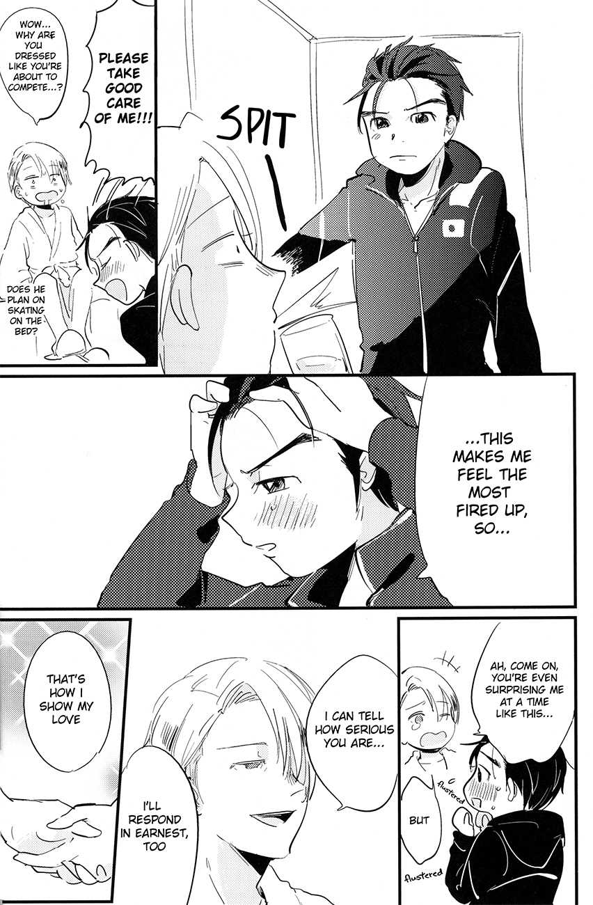 [AAAMOOO (chiyoko)] nee, hontou wa kimochiyokunain desho!? (Yuri!!! on ICE) [English] - Page 22