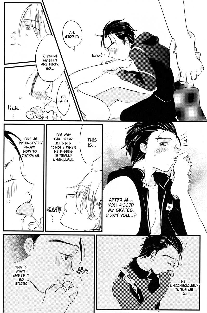 [AAAMOOO (chiyoko)] nee, hontou wa kimochiyokunain desho!? (Yuri!!! on ICE) [English] - Page 24