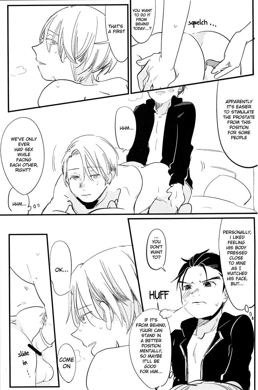 [AAAMOOO (chiyoko)] nee, hontou wa kimochiyokunain desho!? (Yuri!!! on ICE) [English] - Page 27