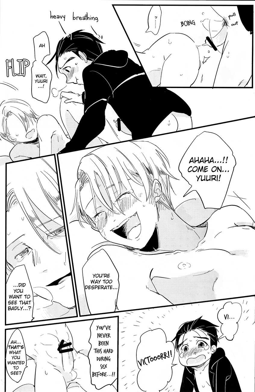 [AAAMOOO (chiyoko)] nee, hontou wa kimochiyokunain desho!? (Yuri!!! on ICE) [English] - Page 31