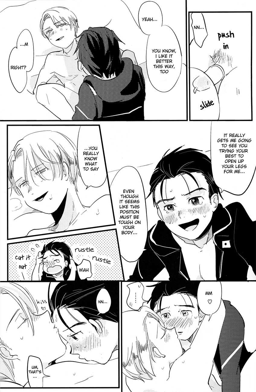 [AAAMOOO (chiyoko)] nee, hontou wa kimochiyokunain desho!? (Yuri!!! on ICE) [English] - Page 33