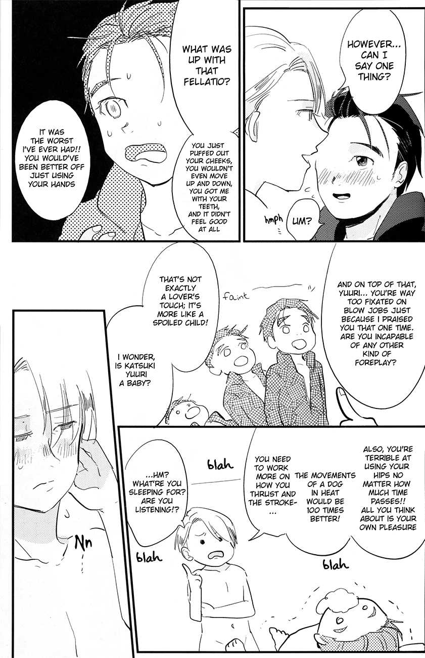 [AAAMOOO (chiyoko)] nee, hontou wa kimochiyokunain desho!? (Yuri!!! on ICE) [English] - Page 37