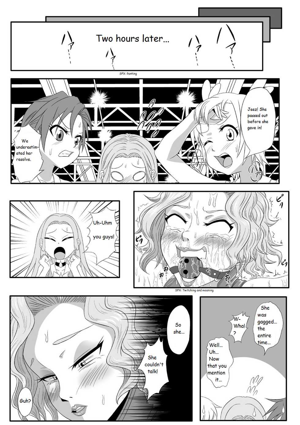 [Tick (Tickzou)] Kusuguri Goumon Taikyuu Hon ~Aku no Onna Kanbu Hen~ [English] - Page 15