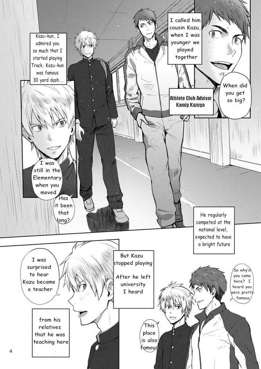 [TomCat (Keita)] Tokoharu Gakuen Rikujoubu [English] [Digital] - Page 4