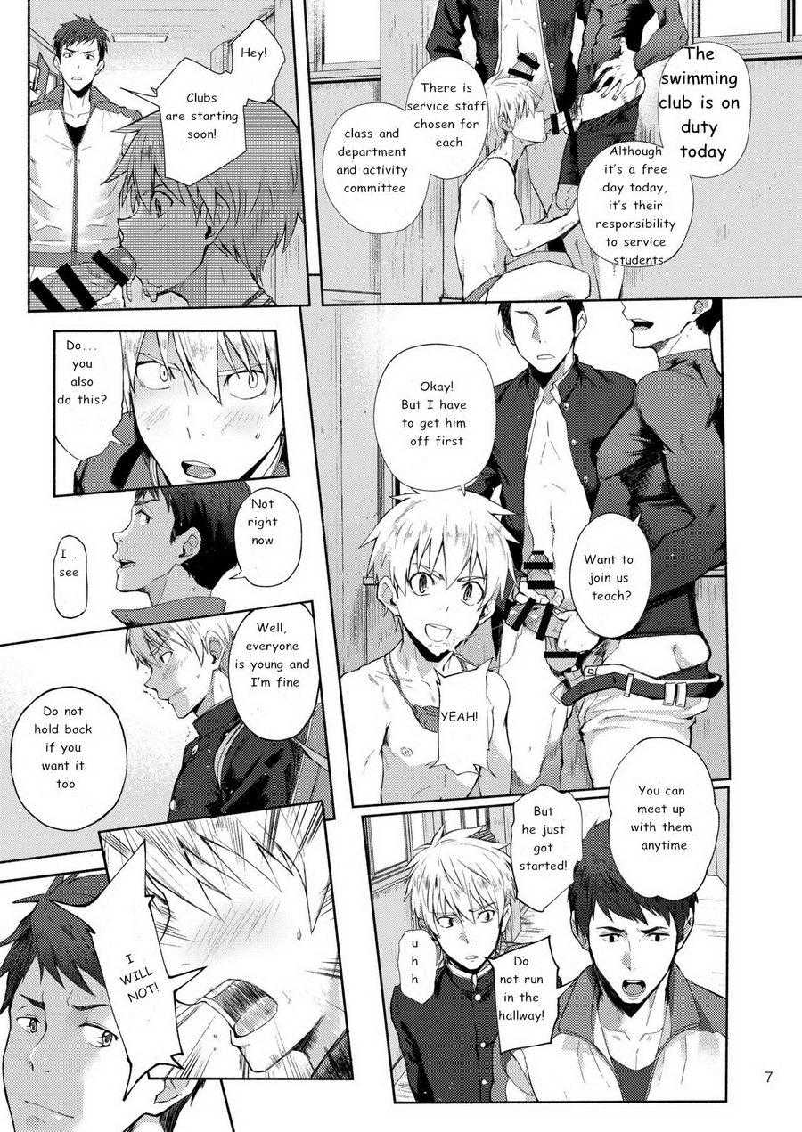 [TomCat (Keita)] Tokoharu Gakuen Rikujoubu [English] [Digital] - Page 7