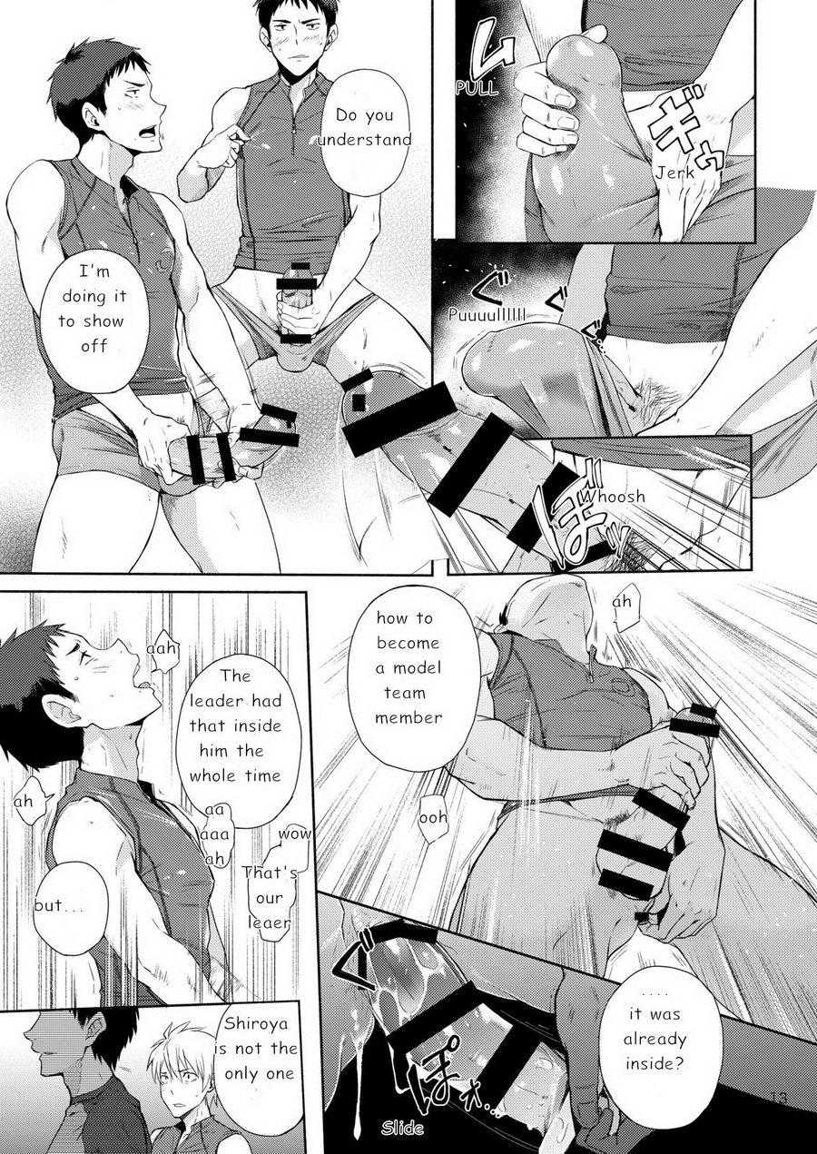 [TomCat (Keita)] Tokoharu Gakuen Rikujoubu [English] [Digital] - Page 13