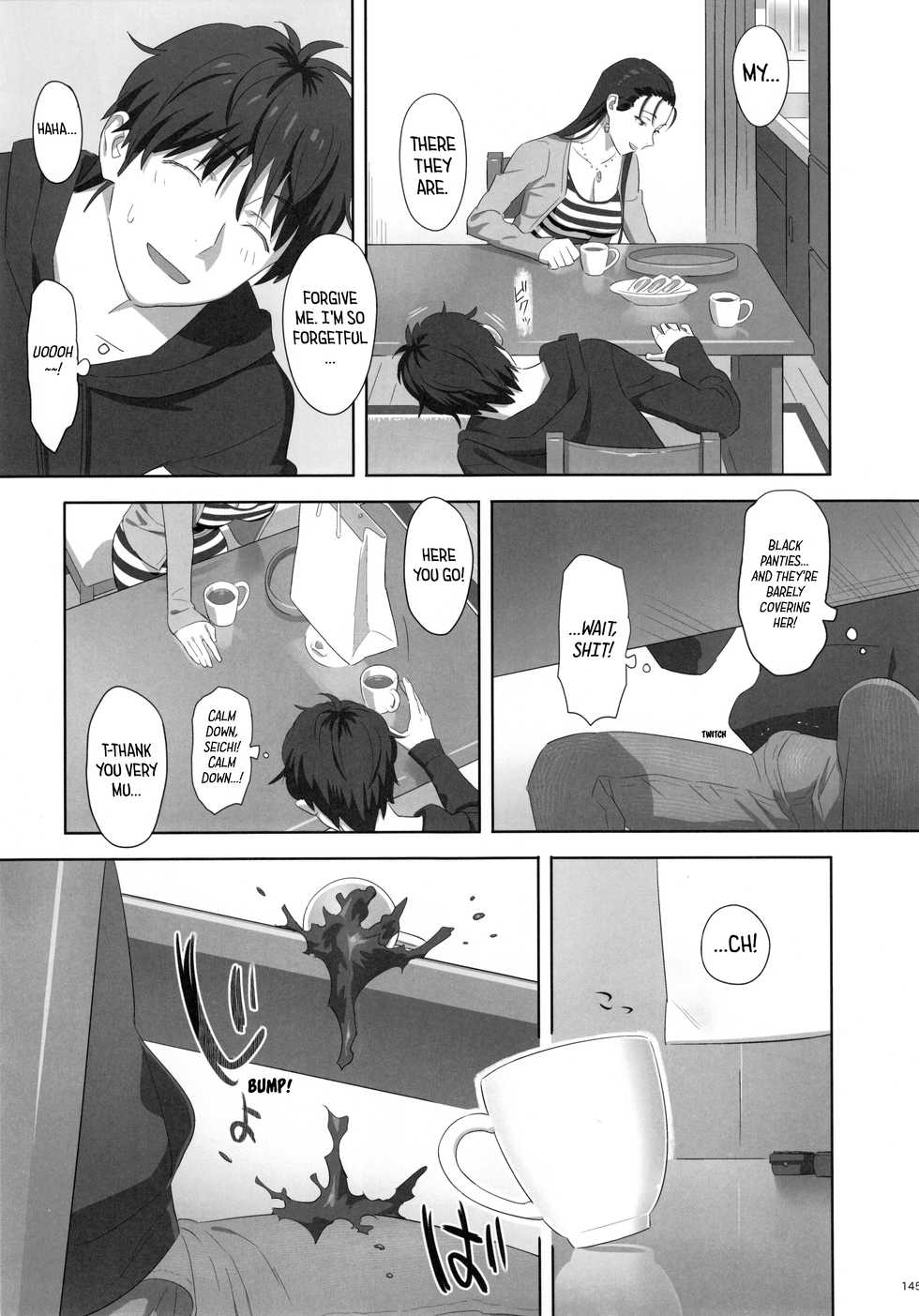 (C91) [Hito no Fundoshi (Yukiyoshi Mamizu)] Risa no Inu Ma ni | While Lisa is Out (Kaki Hoshuu Soushuuhen 1~6+) [English] - Page 6