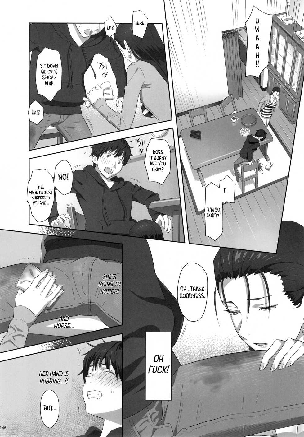 (C91) [Hito no Fundoshi (Yukiyoshi Mamizu)] Risa no Inu Ma ni | While Lisa is Out (Kaki Hoshuu Soushuuhen 1~6+) [English] - Page 7
