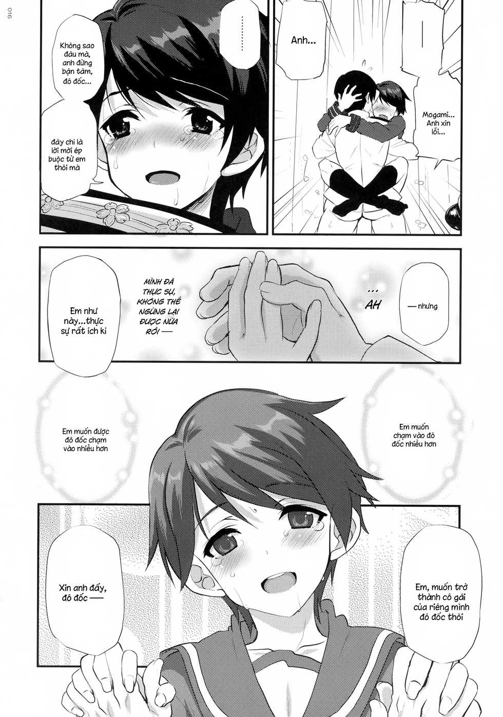 (COMIC1☆9) [INFINITY DRIVE (Kyougoku Shin)] Boyish Mellow (Kantai Collection -KanColle-) [Vietnamese Tiếng Việt] [CLJOKER] - Page 16
