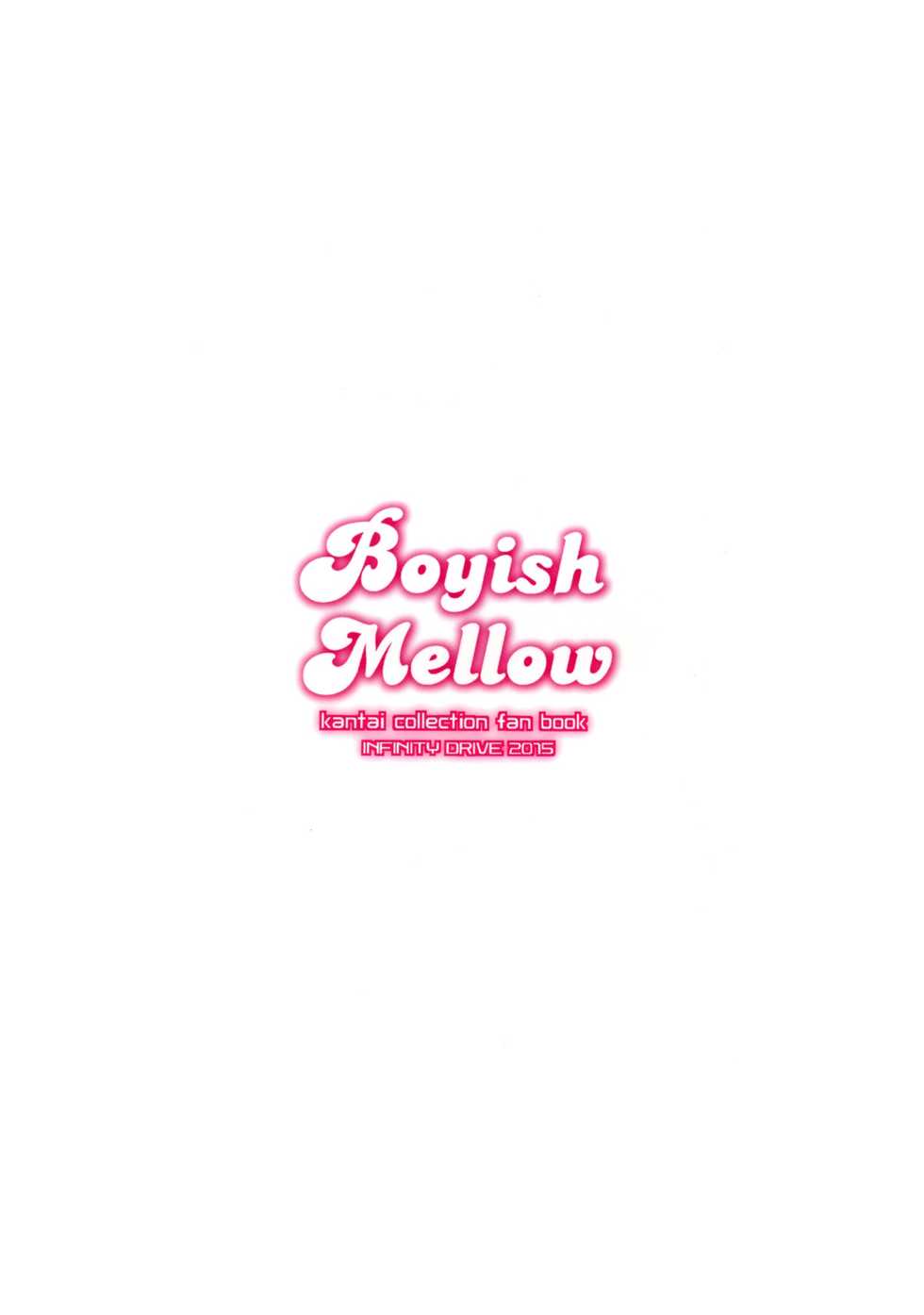 (COMIC1☆9) [INFINITY DRIVE (Kyougoku Shin)] Boyish Mellow (Kantai Collection -KanColle-) [Vietnamese Tiếng Việt] [CLJOKER] - Page 24
