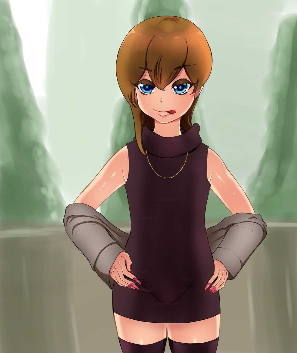 [Hakobune] Otomari Kan - Page 23