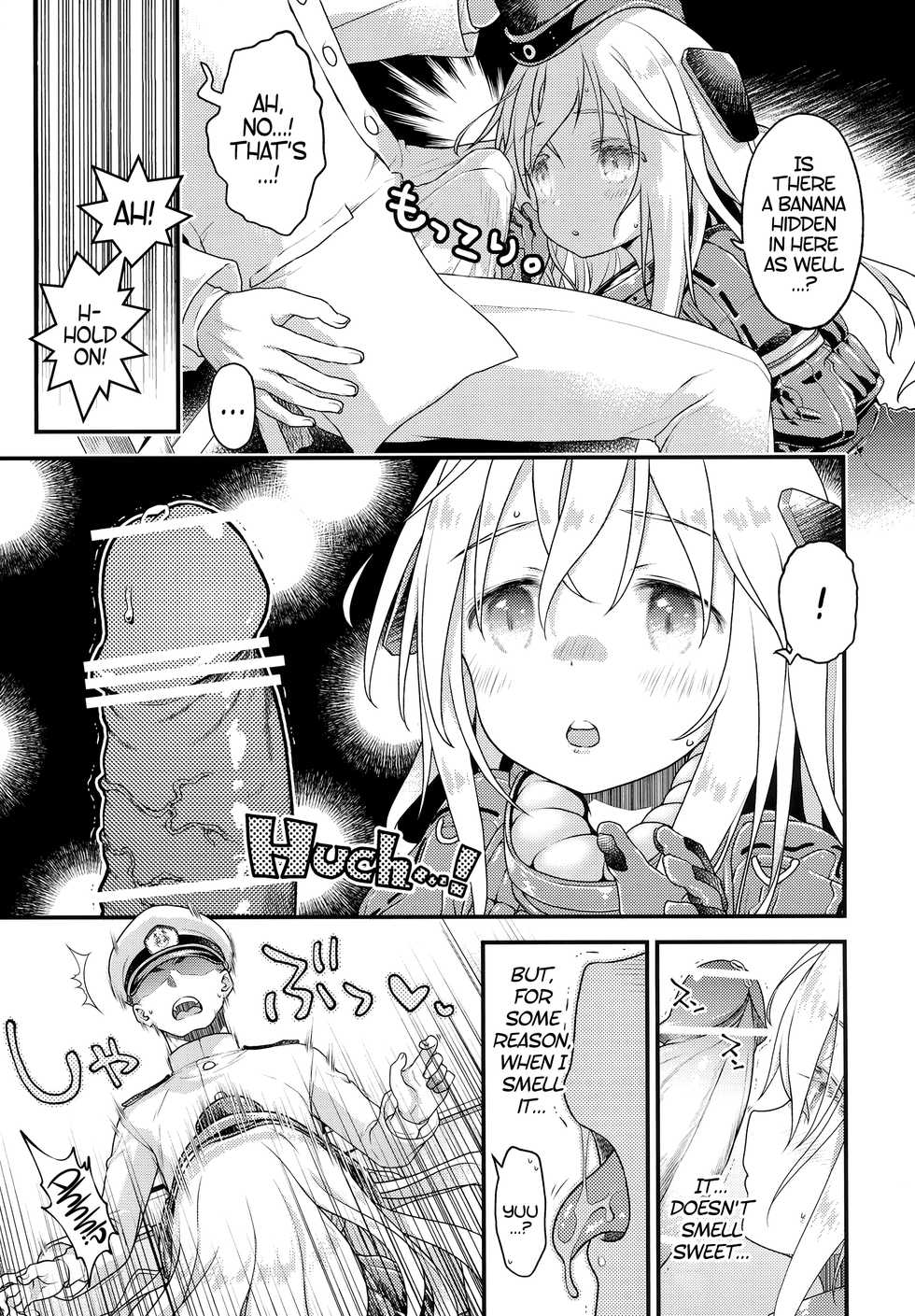 (Umi Yukaba 5) [McNail Koubou (Cloth Tsugutoshi)] U-boat de BANANA Boat (Kantai Collection -KanColle-) [English] [ATF] - Page 12