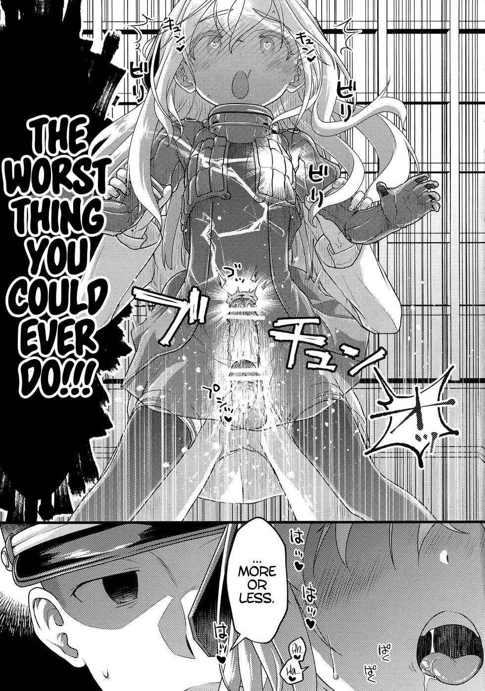 (Umi Yukaba 5) [McNail Koubou (Cloth Tsugutoshi)] U-boat de BANANA Boat (Kantai Collection -KanColle-) [English] [ATF] - Page 16