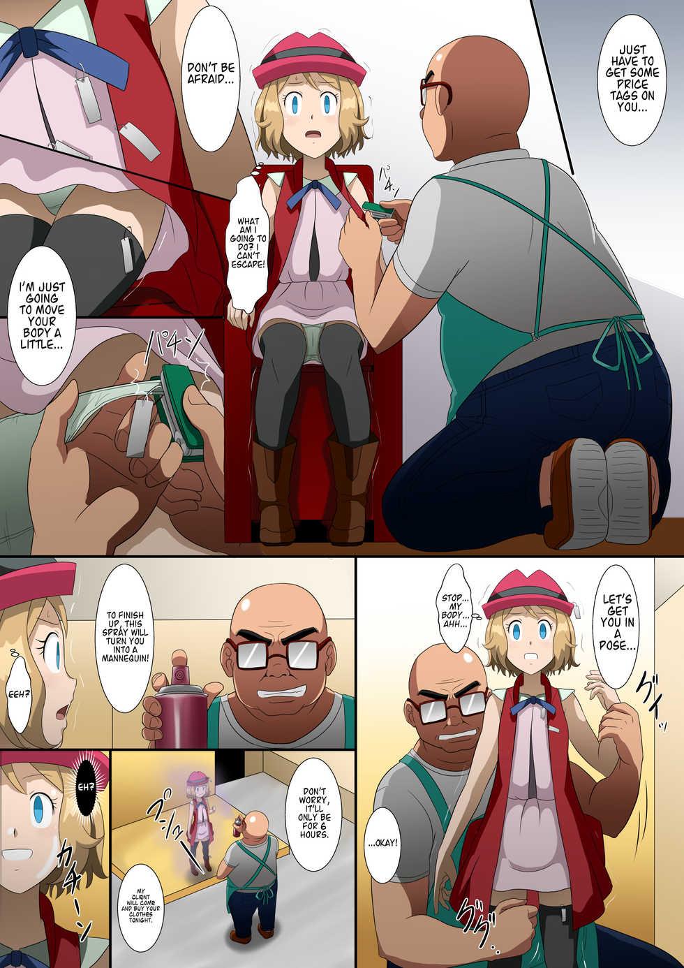 [Shinenkan (Ankoku Tiger, Shizuki Shuya, Kakkii)] Joutaihenka Manga Vol. 3 ~Get Sarete Shimatta Shoujo-tachi~ (Pokémon) | Transformation Comics Vol. 3 ~The Girls Who Were Obtained~ [English] - Page 16