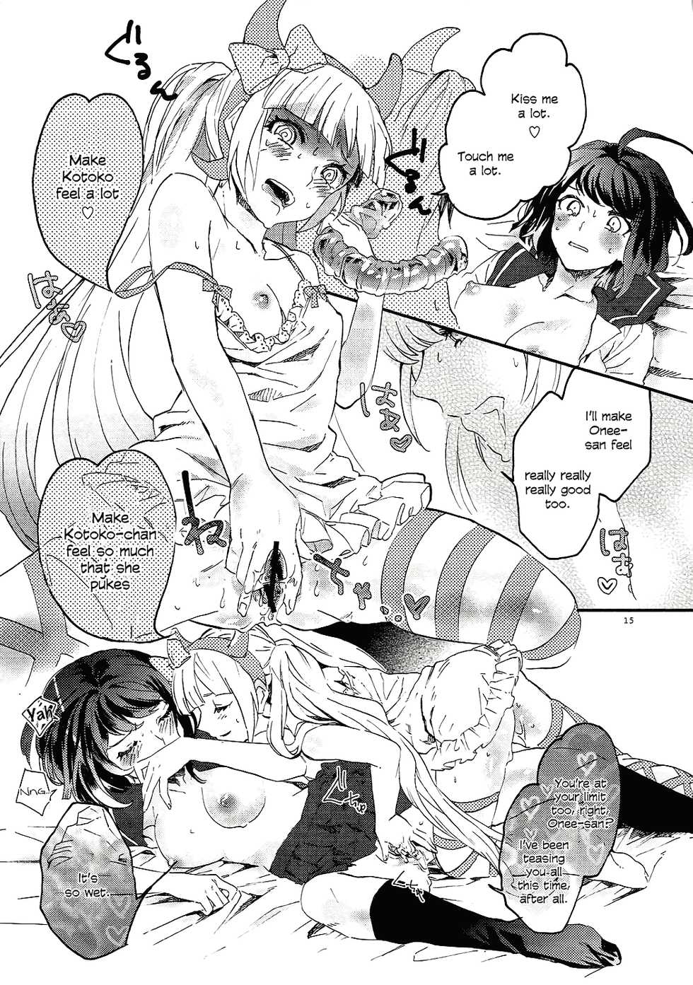 (CCOsaka109) [Hosikuz Dolce (Kayako)] Yasashiku Aishite | Love Me Gently (Danganronpa) [English] - Page 14