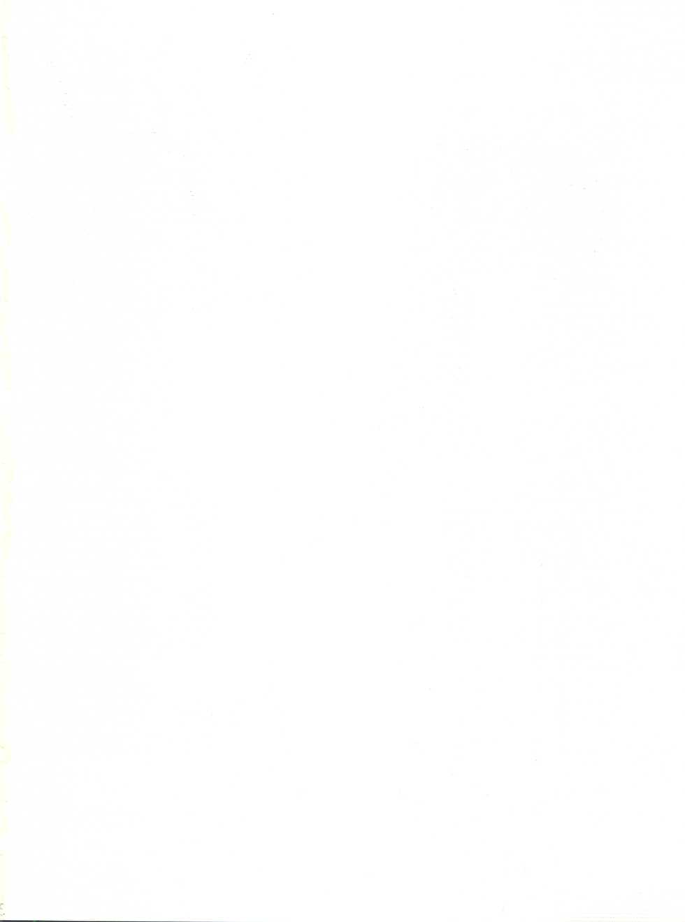 (C56) [STUDIO SHARAKU (Sharaku Seiya)] Ryoujoku Suiiki (Kimagure Orange Road) - Page 2