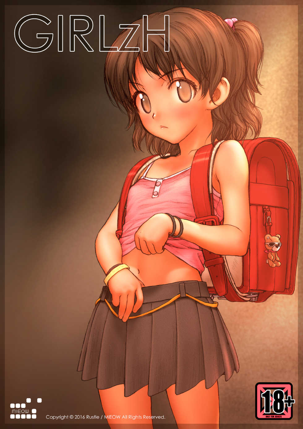 [Mieow (Rustle)] GIRLzH [English] [Digital] - Page 1